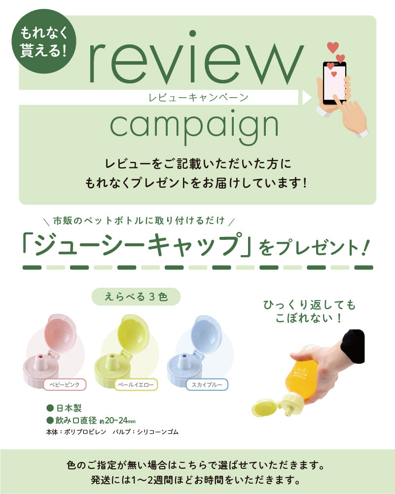 Beyond Junior(ビヨンドジュニア )ベビーチェア【3年保証】(送料無料 ※一部地域除く)