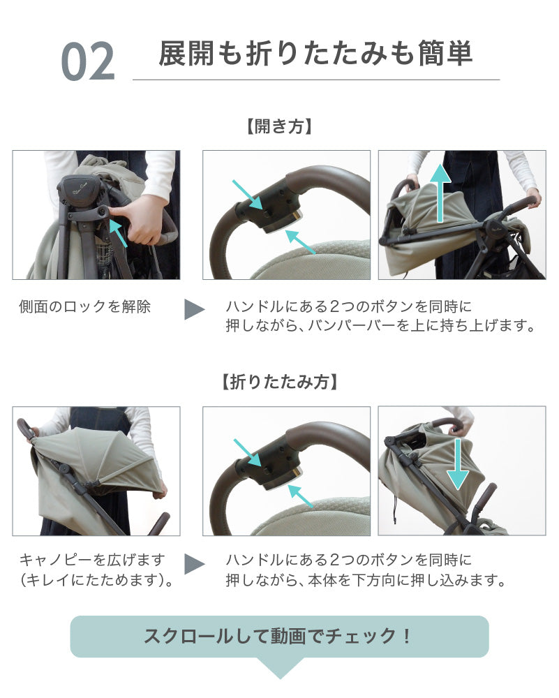 Silver Cross CLIC(シルバークロス クリック)AB型 ベビーカー【3年保証】(送料無料※一部地域除く)