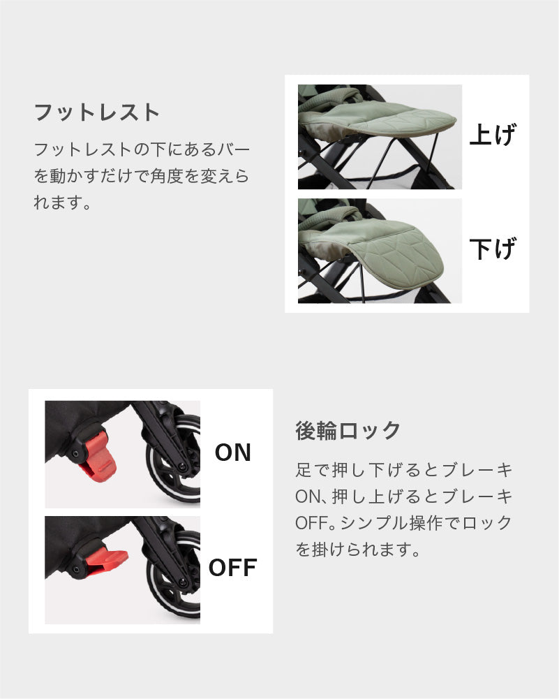 Silver Cross CLIC(シルバークロス クリック)AB型 ベビーカー【3年保証】(送料無料※一部地域除く)