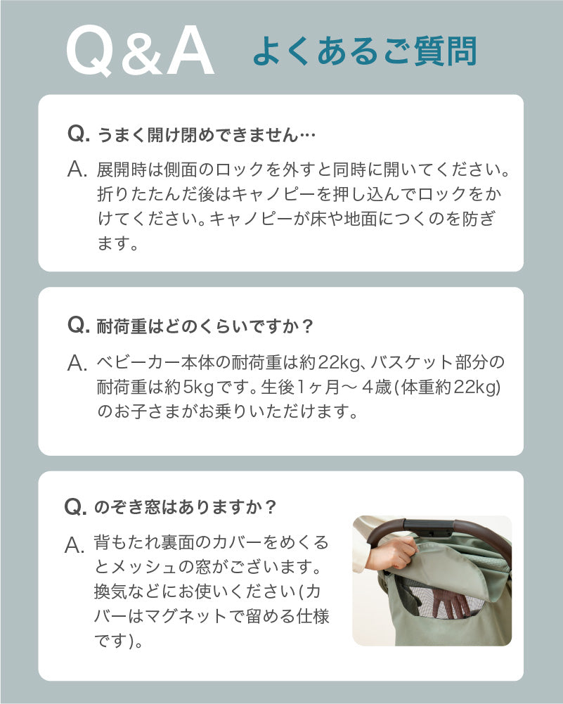 Silver Cross CLIC(シルバークロス クリック)AB型 ベビーカー【3年保証】(送料無料※一部地域除く)