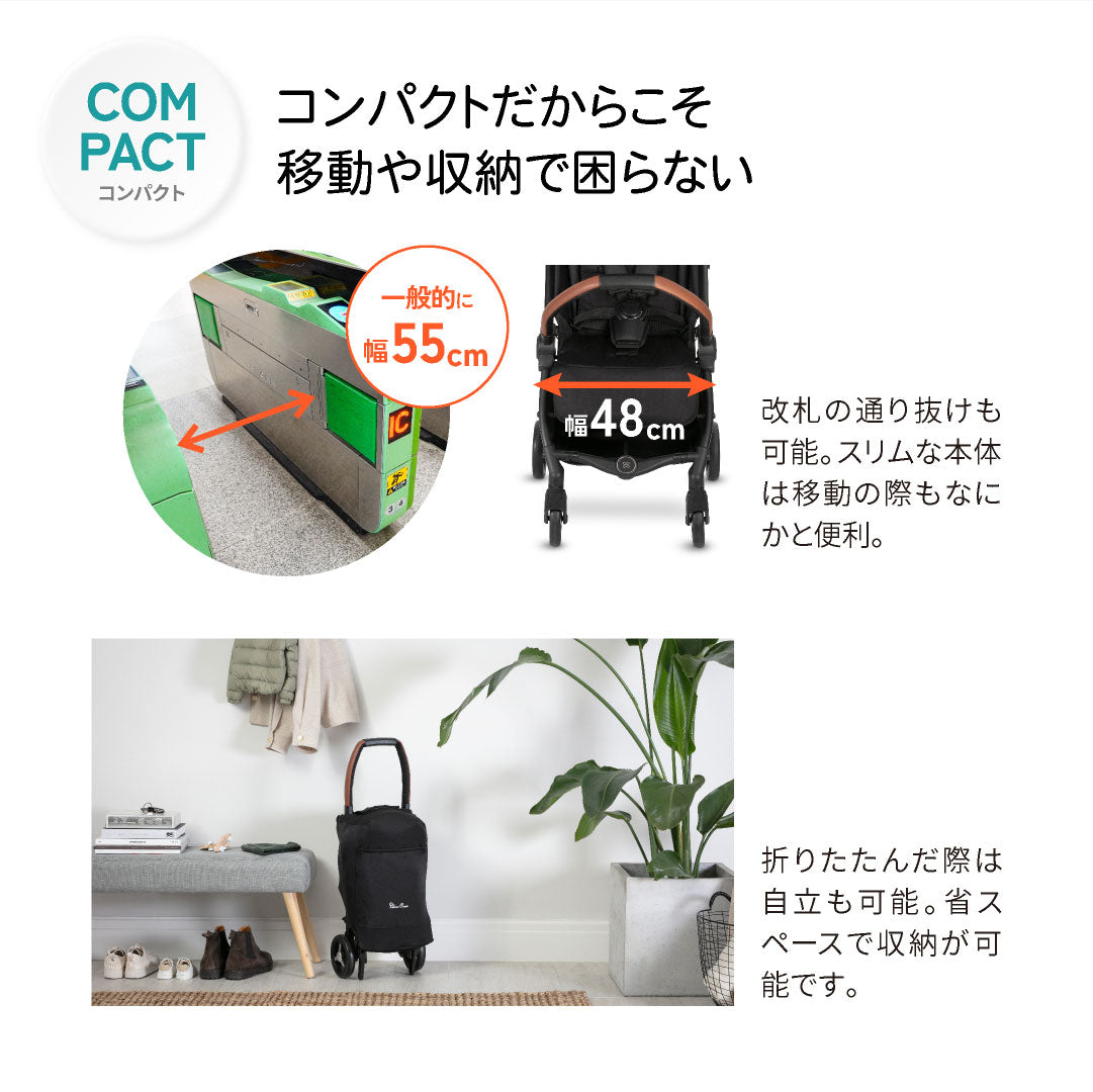 SilverCross(シルバークロス) JET ベビーカー コンパクト AB型 耐荷重25kg【3年保証】(送料無料※一部地域除く)