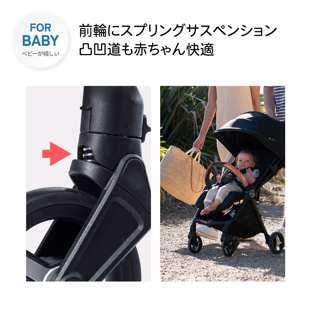 SilverCross(シルバークロス) JET ベビーカー コンパクト AB型 耐荷重25kg【3年保証】(送料無料※一部地域除く)