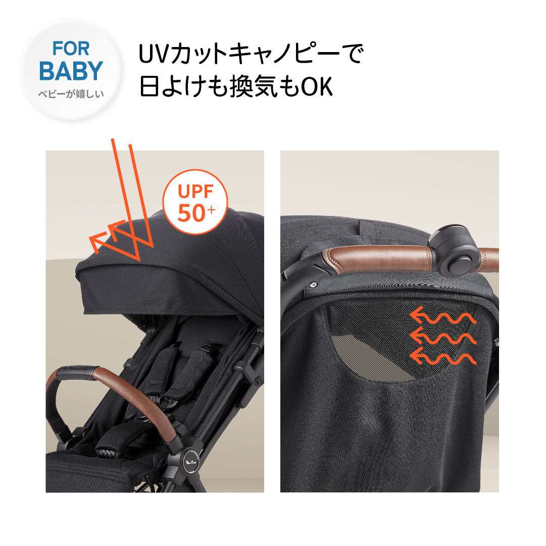 SilverCross(シルバークロス) JET ベビーカー コンパクト AB型 耐荷重25kg【3年保証】(送料無料※一部地域除く)