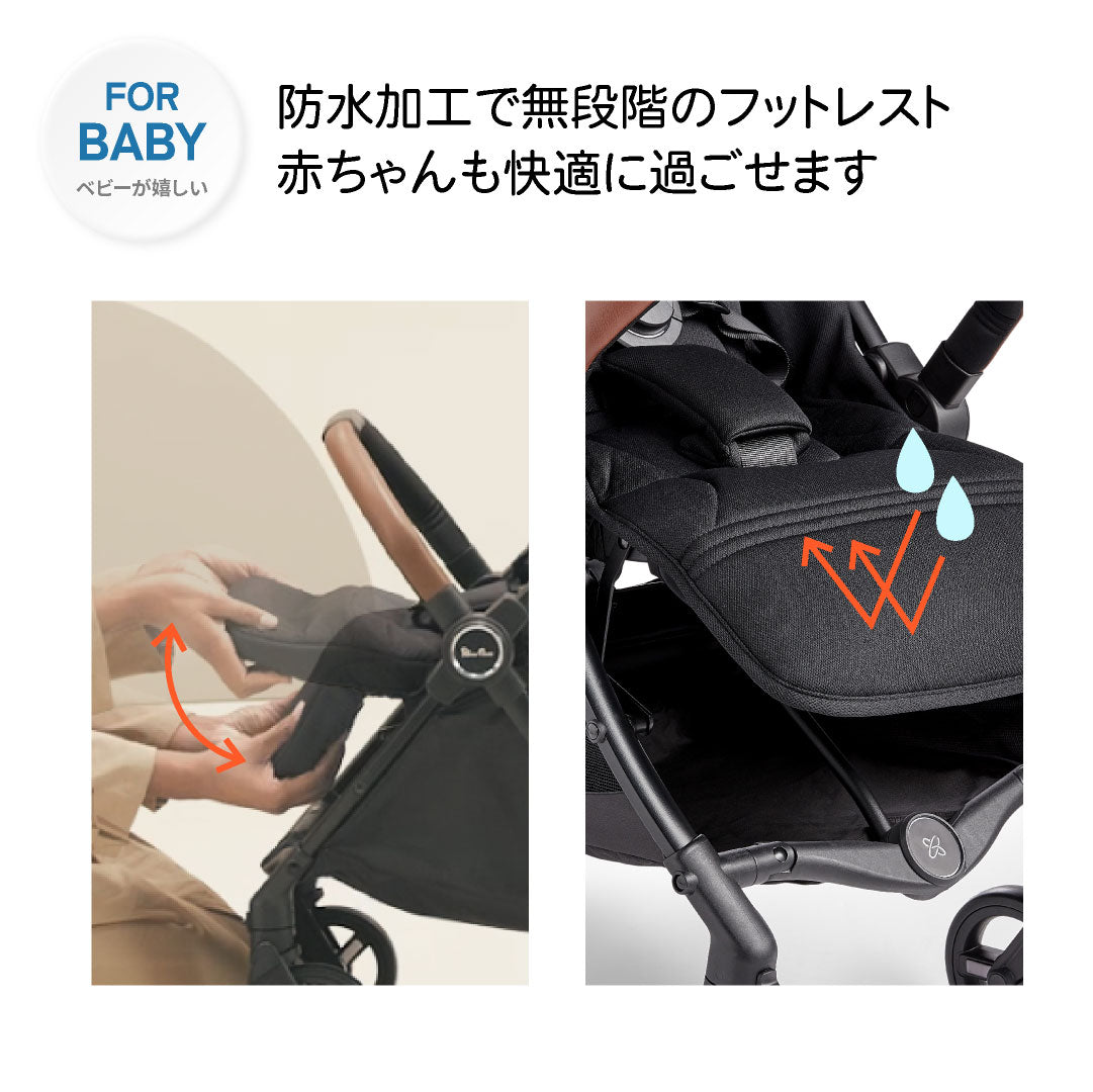 SilverCross(シルバークロス) JET ベビーカー コンパクト AB型 耐荷重25kg【3年保証】(送料無料※一部地域除く)