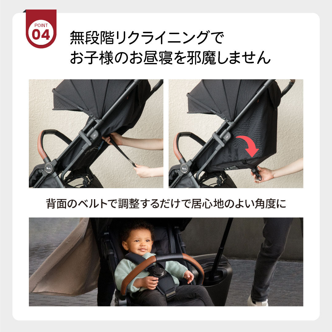 SilverCross(シルバークロス) JET ベビーカー コンパクト AB型 耐荷重25kg【3年保証】(送料無料※一部地域除く)