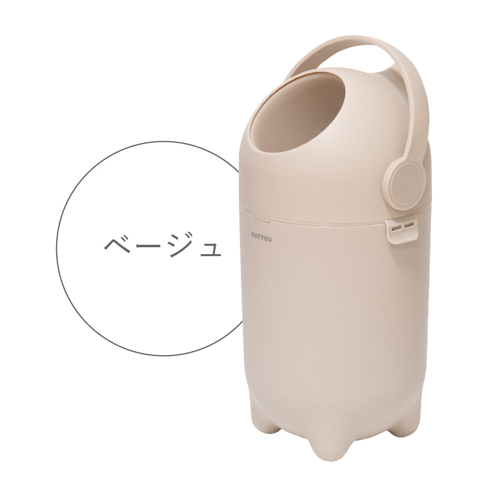 NATTOU Dropy(ナチュー ドロッピー)おむつペール(送料無料※一部地域除く)