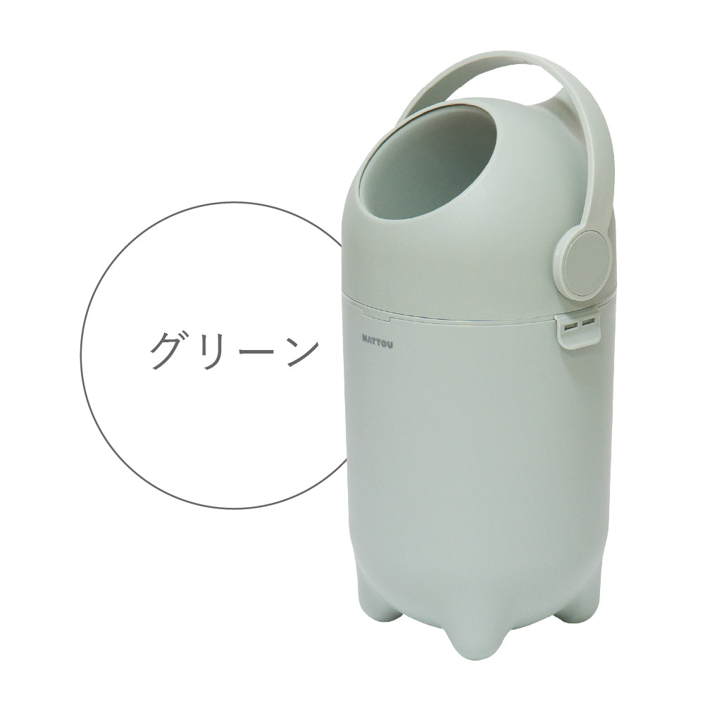 NATTOU Dropy(ナチュー ドロッピー)おむつペール(送料無料※一部地域除く)
