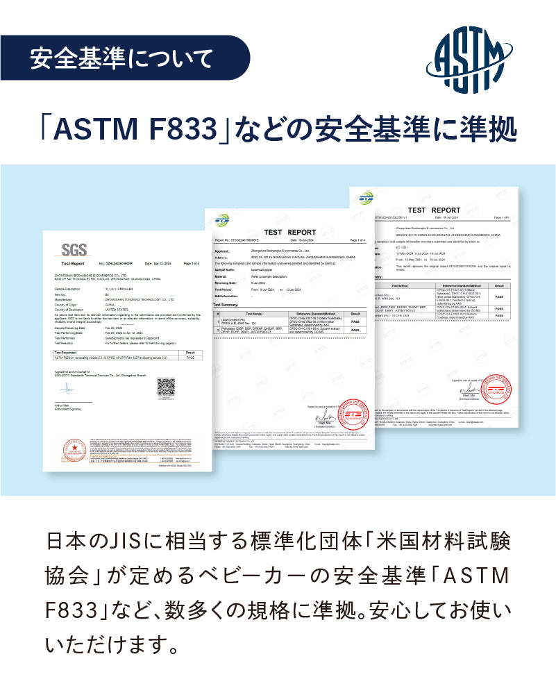 beberoad R1 ベビーカー B型 2人用【1年保証】(送料無料※一部地域除く)