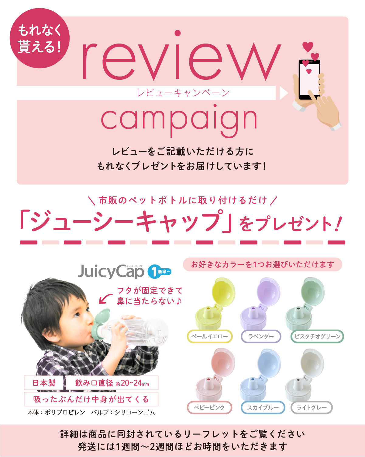 Abiie bibs(アビー ビブ)シリコンビブ