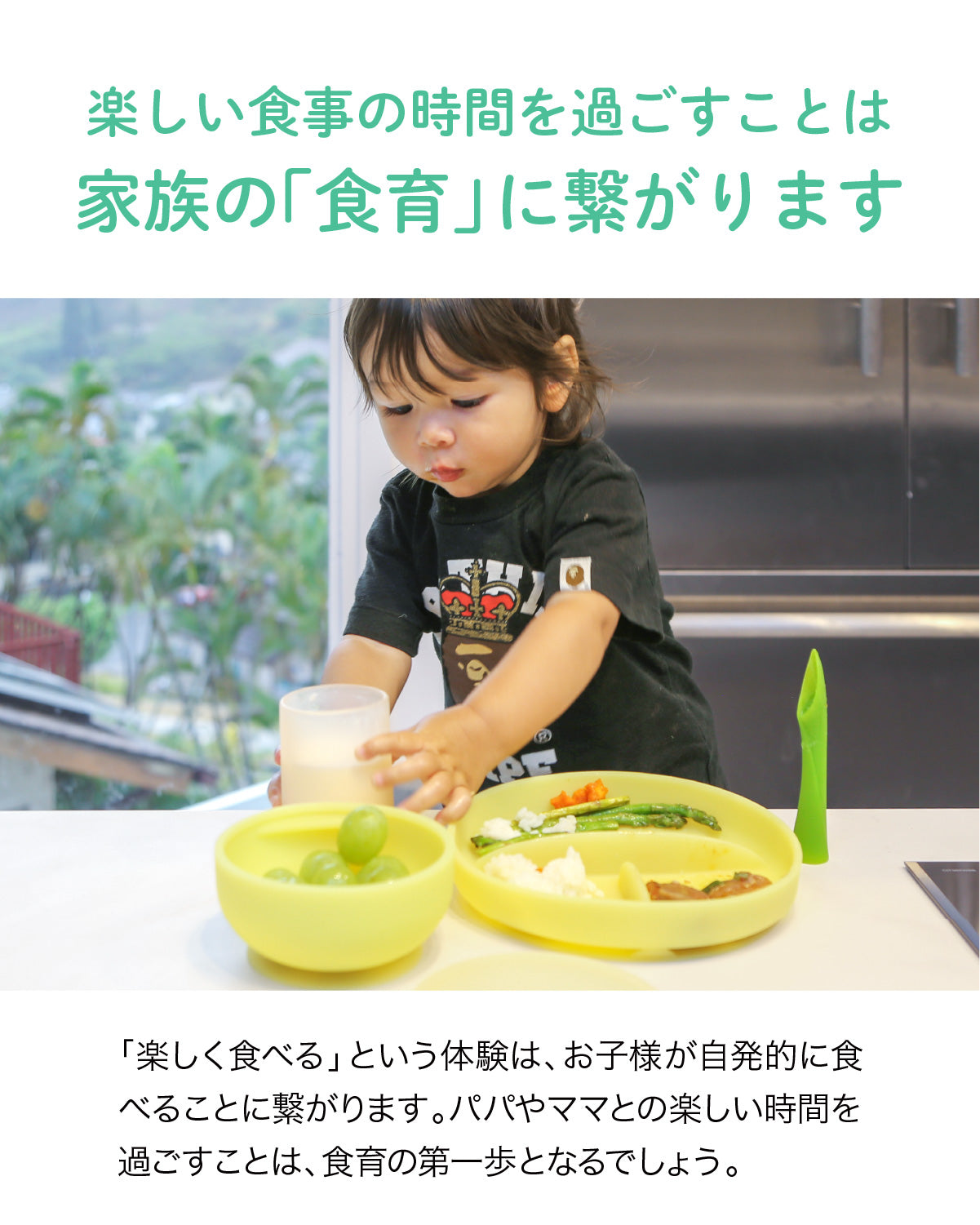 Olababy(オラベビー)トレーニングカップ ストローの掃除用ブラシ付き