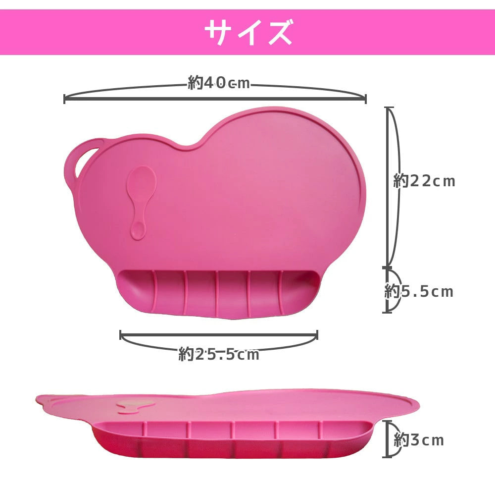 BeansMat（ビーンズマット）ランチマット 食べこぼしが落ちないポケット