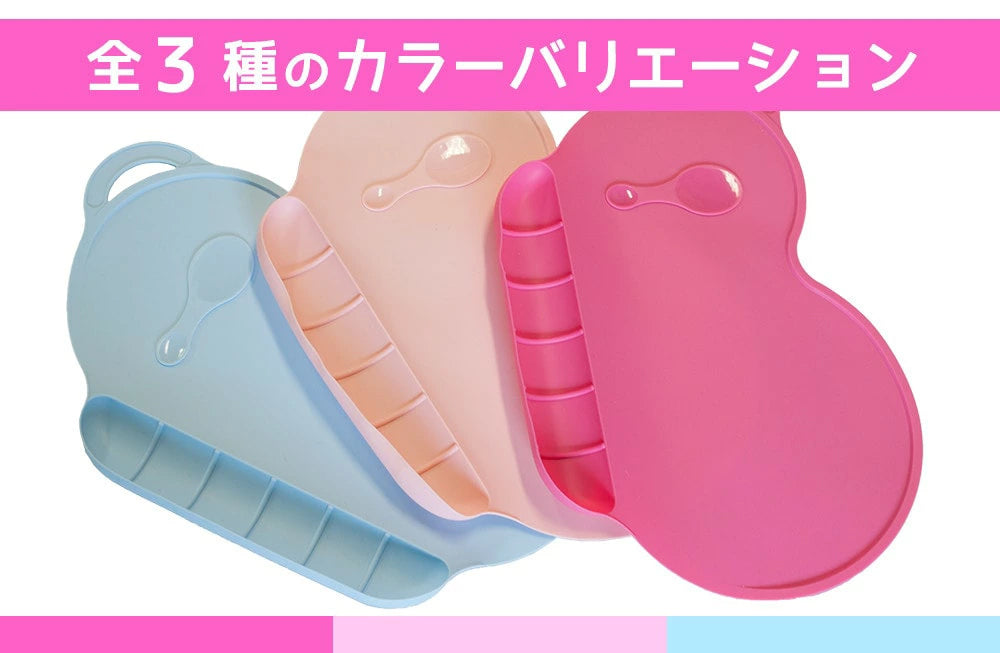 BeansMat（ビーンズマット）ランチマット 食べこぼしが落ちないポケット