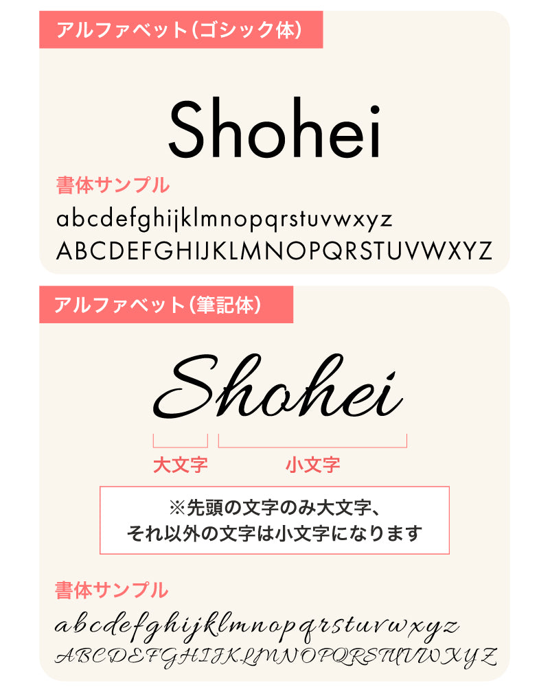 ビヨンドジュニア ギフトエディション（本体＋名入れ加工＋ギフトボックス）