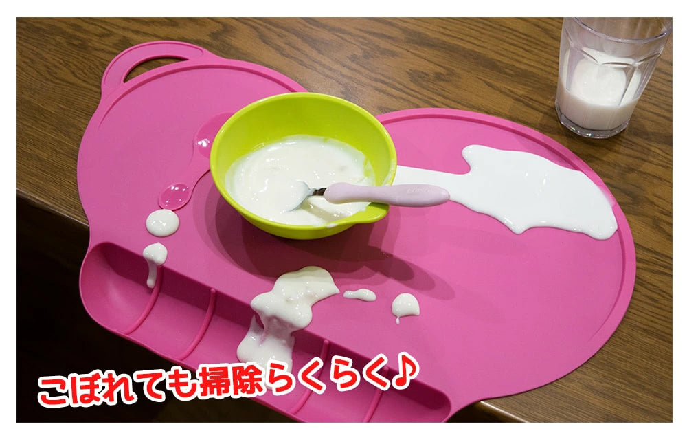 BeansMat（ビーンズマット）ランチマット 食べこぼしが落ちないポケット