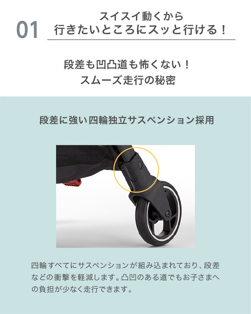 Silver Cross CLIC（シルバークロス クリック）ベビーカー【3年保証】 AB型（送料無料※一部地域除く）