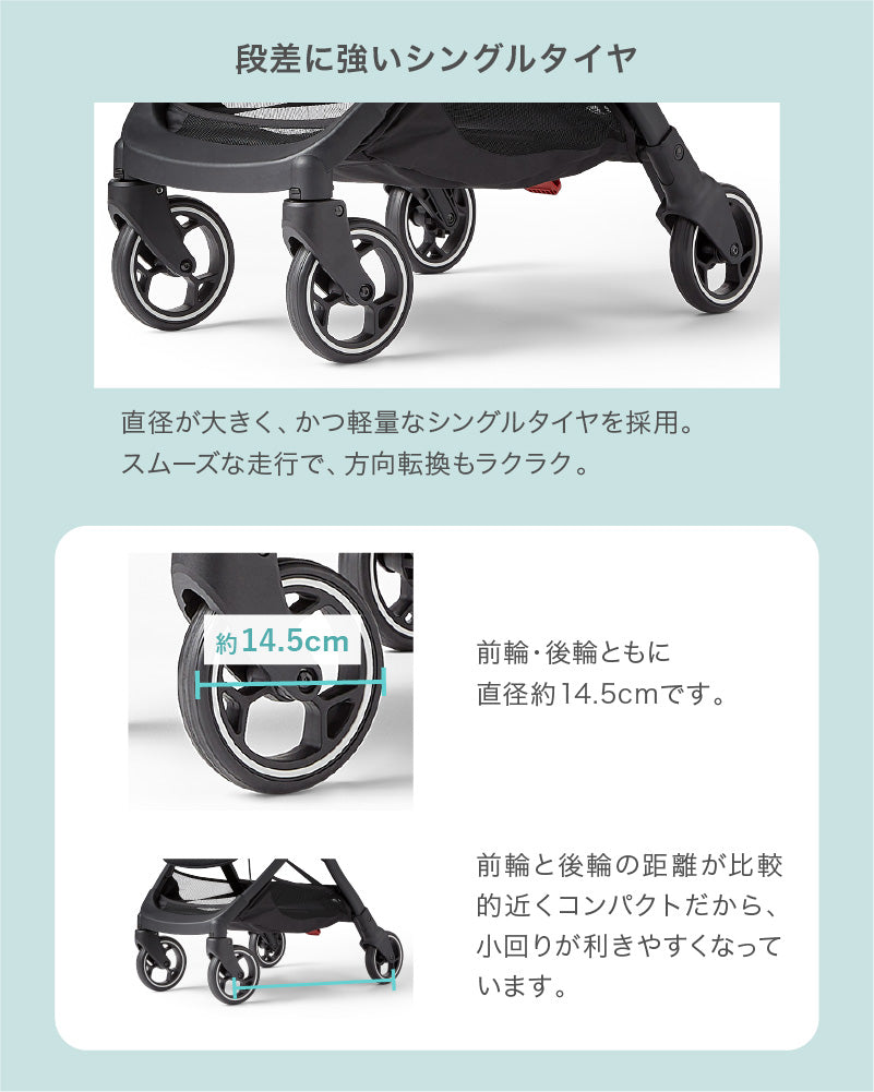 Silver Cross CLIC（シルバークロス クリック）AB型 ベビーカー【3年保証】（送料無料※一部地域除く）
