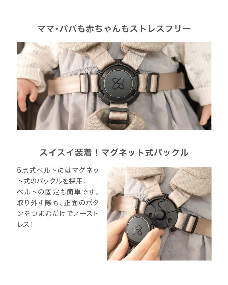 Silver Cross CLIC（シルバークロス クリック）ベビーカー【3年保証】 AB型（送料無料※一部地域除く）