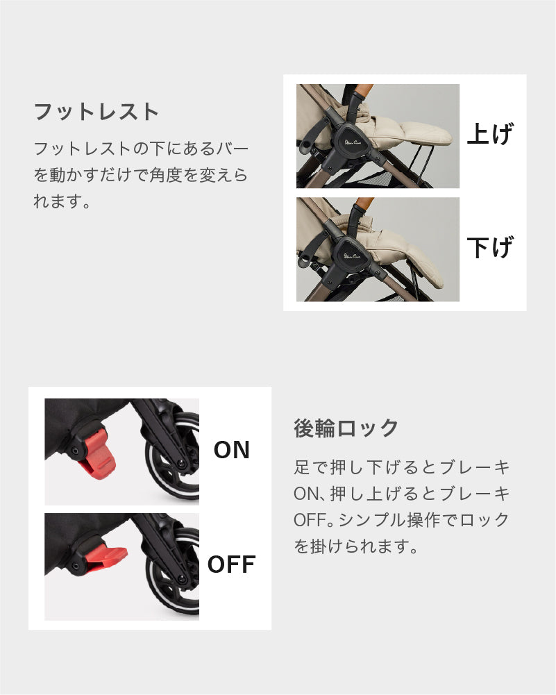 Silver Cross CLIC（シルバークロス クリック）ベビーカー【3年保証】 AB型（送料無料※一部地域除く）
