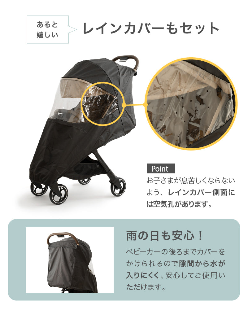 Silver Cross CLIC（シルバークロス クリック）ベビーカー【3年保証】 AB型（送料無料※一部地域除く）
