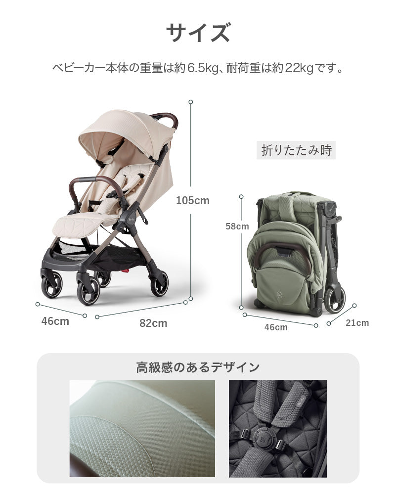 clic シルバークロス　ベビーカー 折りたたみ CLIC / Silver Cross