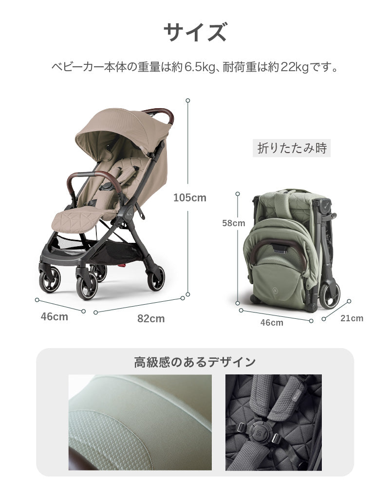 Silvercross CLIC SAGE　訳アリ Silvercross CLIC SAGE 訳アリ - メルカリ