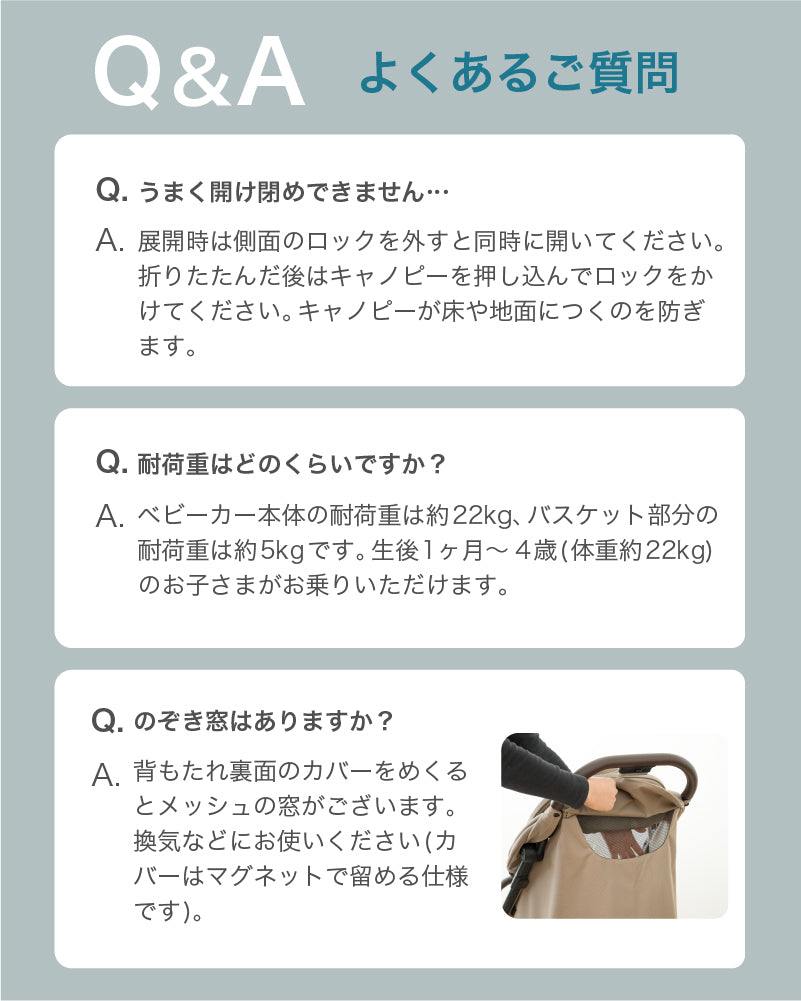 Silver Cross CLIC（シルバークロス クリック）ベビーカー【3年保証】 AB型（送料無料※一部地域除く）