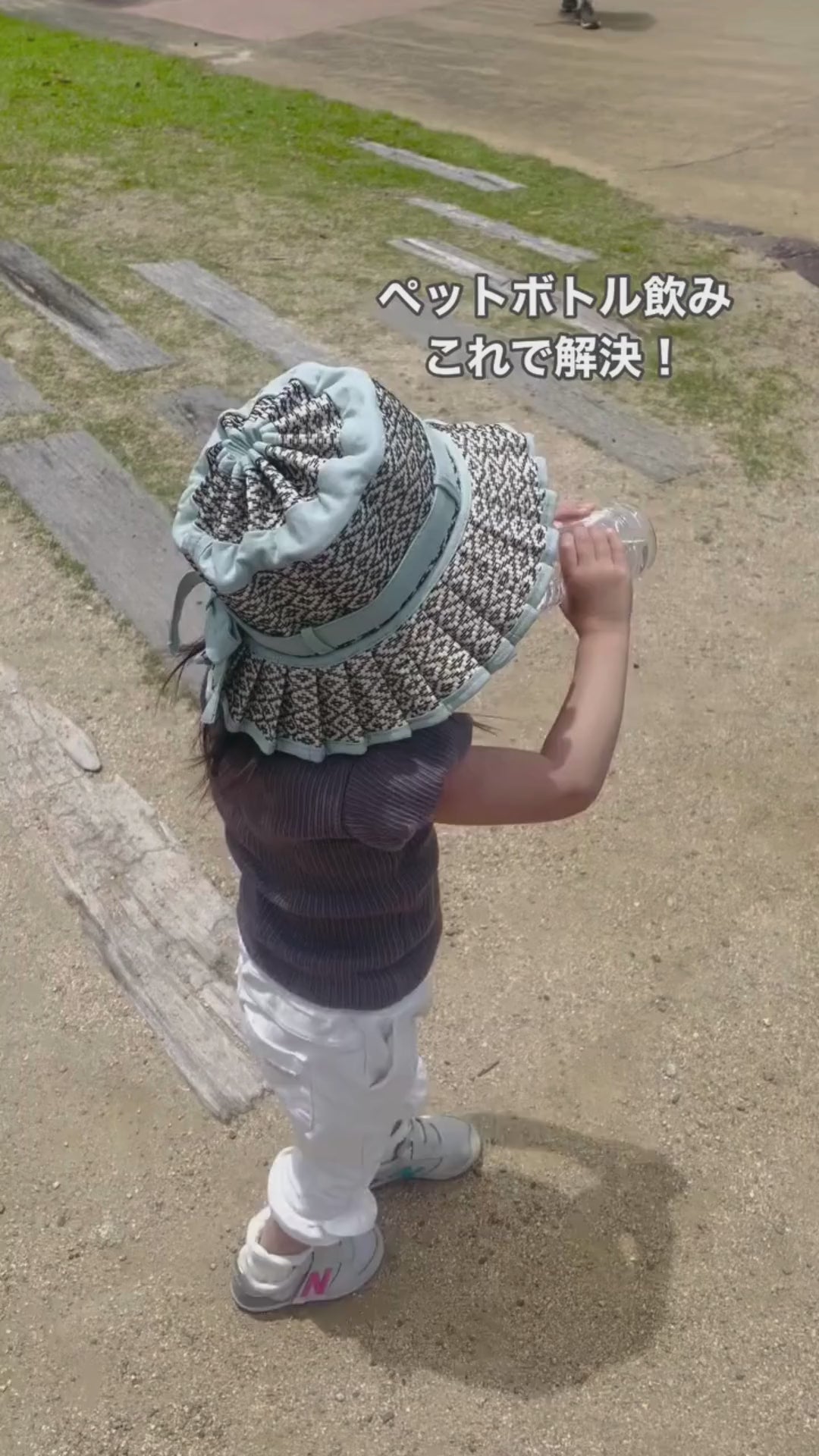 Randy（ランディー）Juicy Cap ジューシーキャップ ボトルキャップ